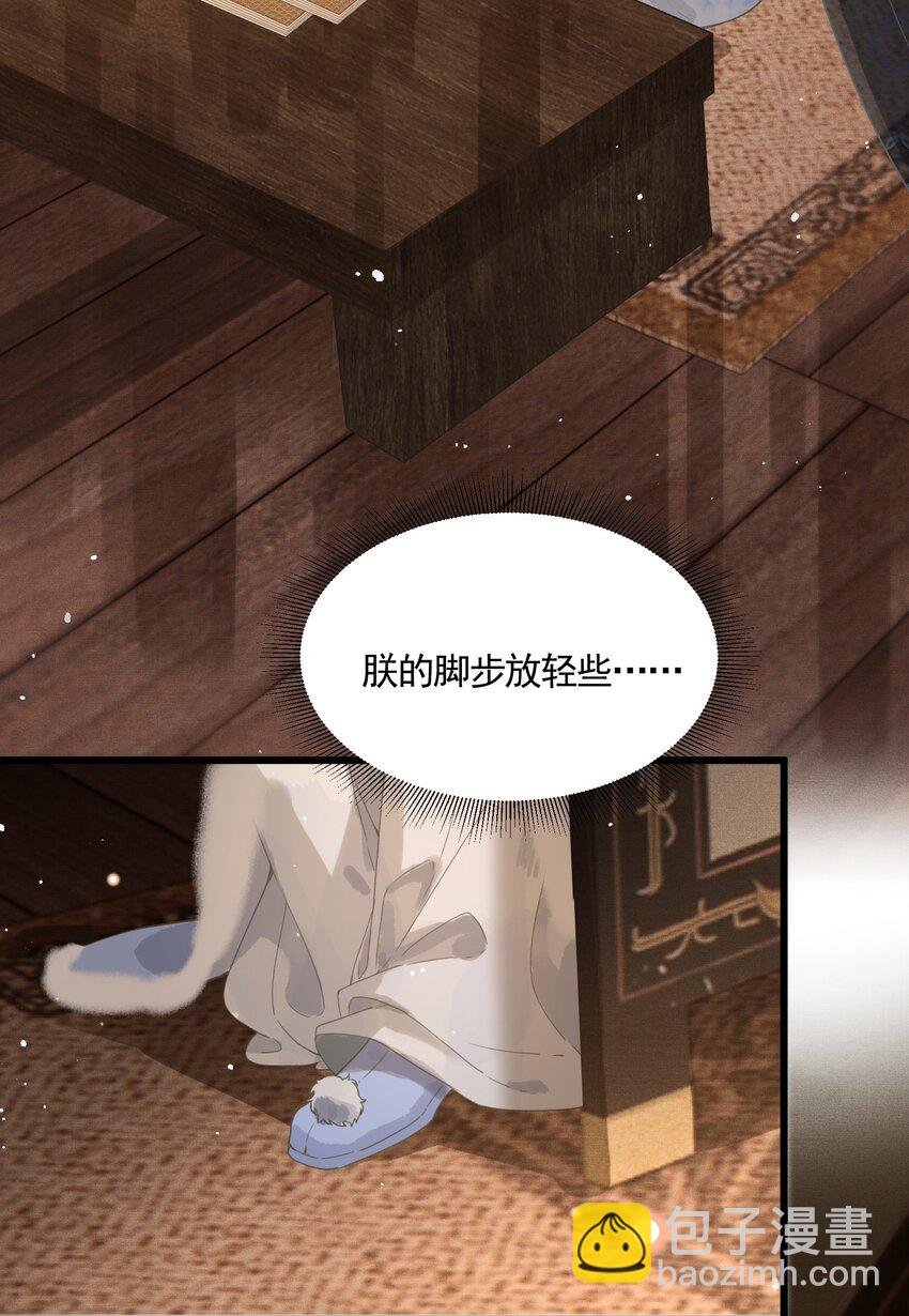 047 这等癖好