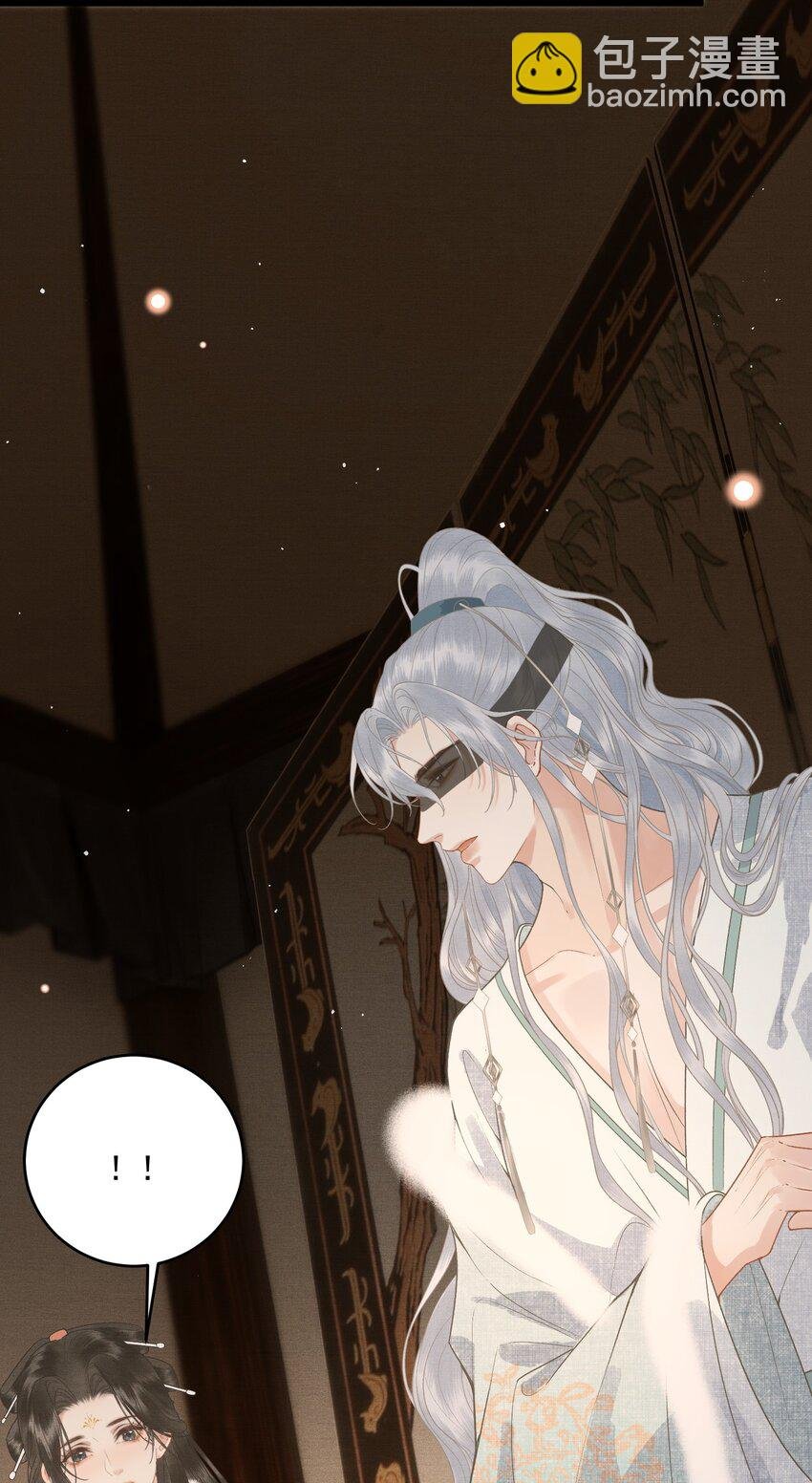 047 这等癖好