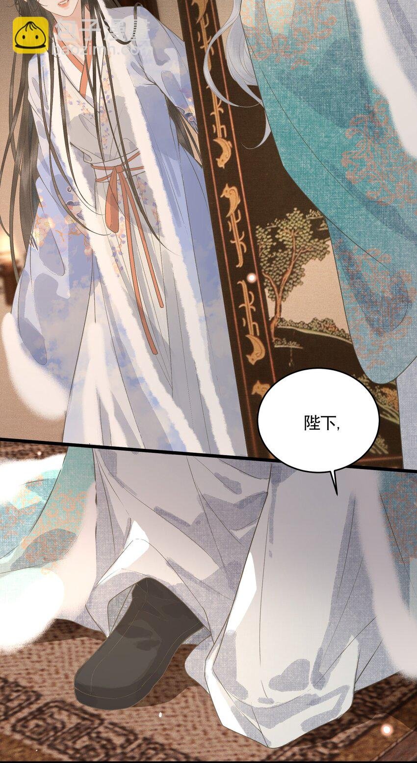 047 这等癖好