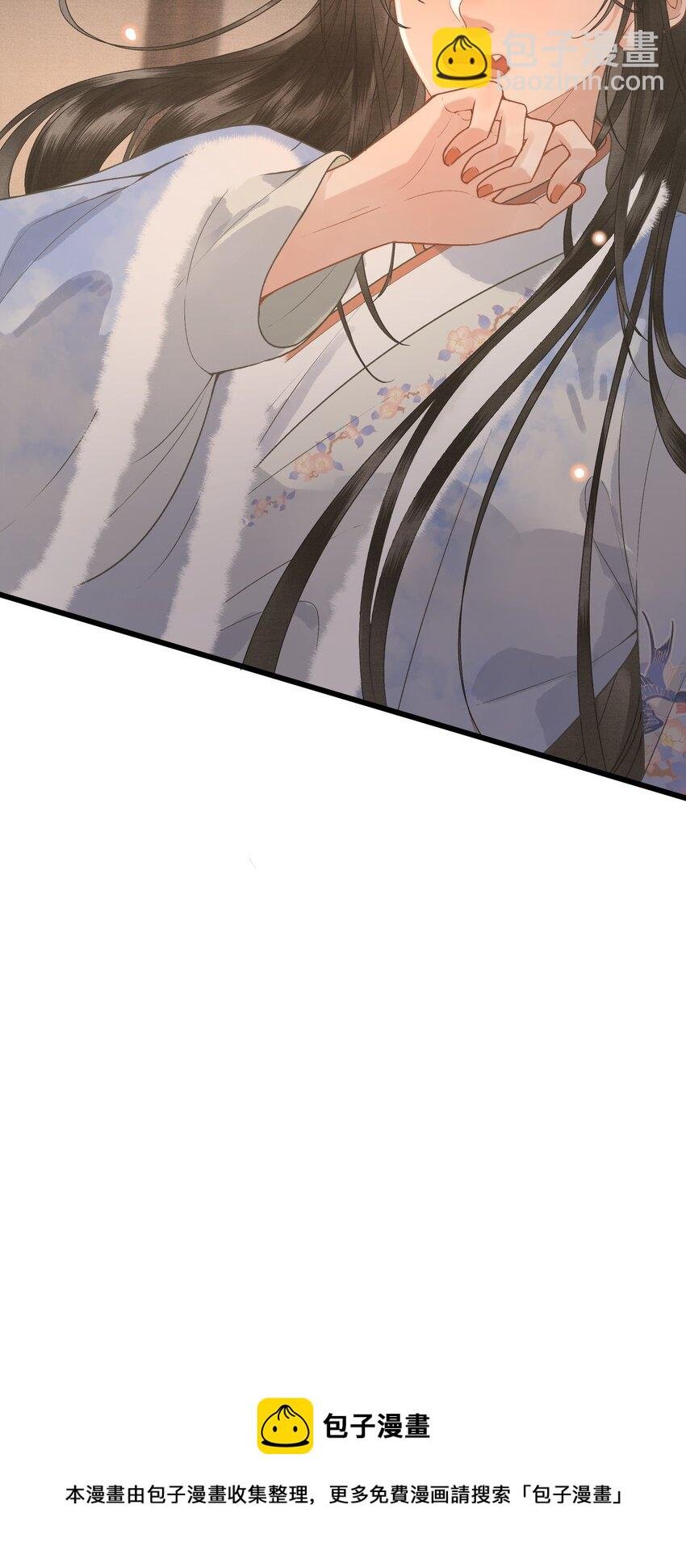 047 这等癖好