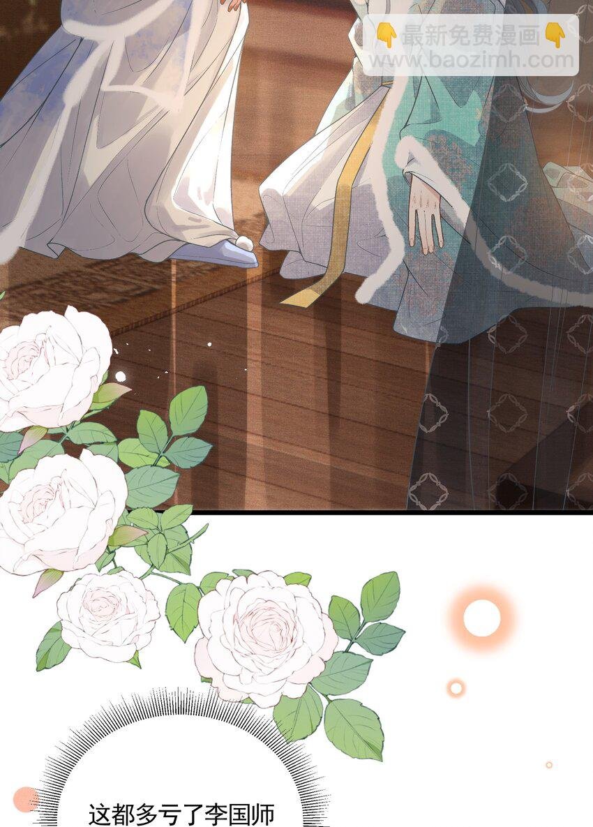 048 悦夫之道