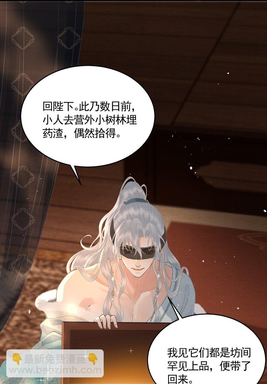 048 悦夫之道