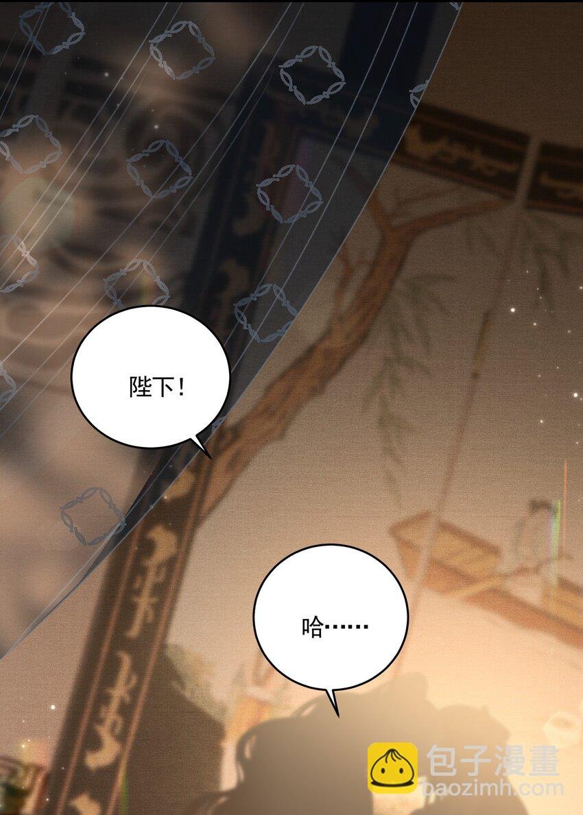 048 悦夫之道