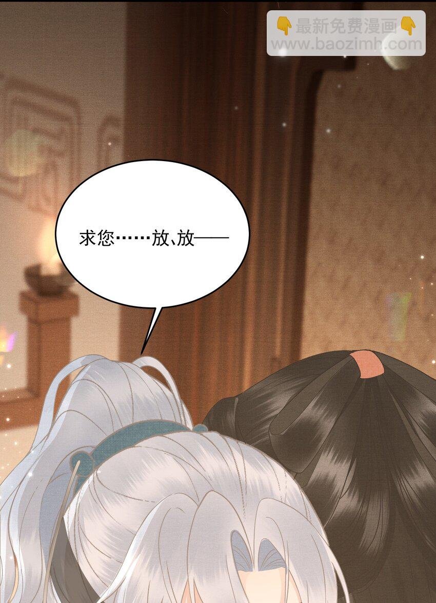 048 悦夫之道