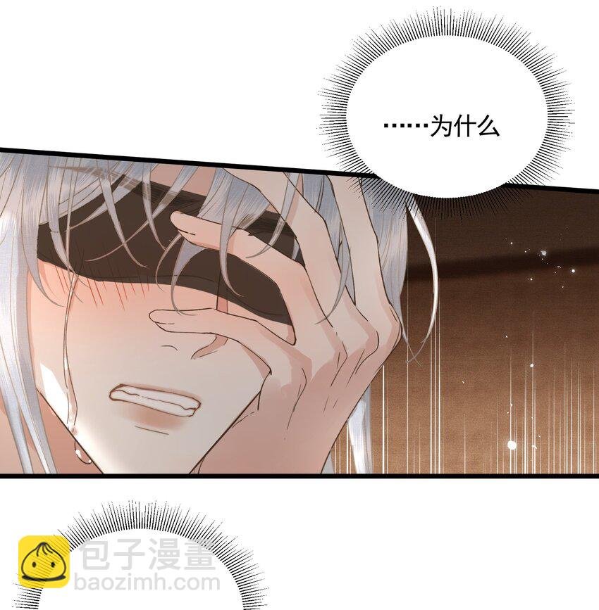 048 悦夫之道
