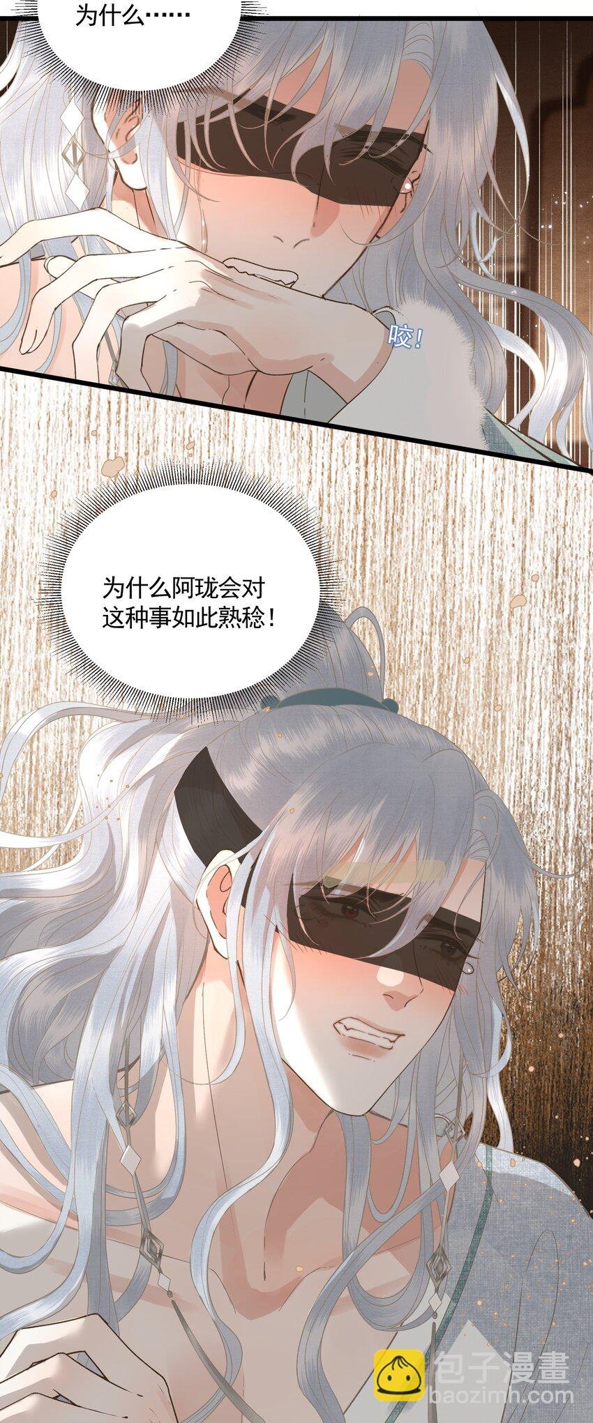 048 悦夫之道