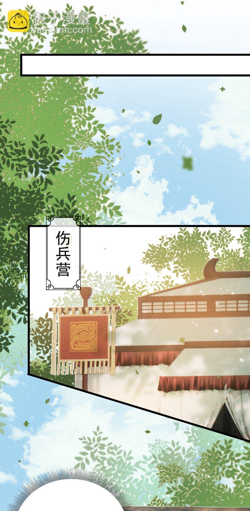 048 悦夫之道