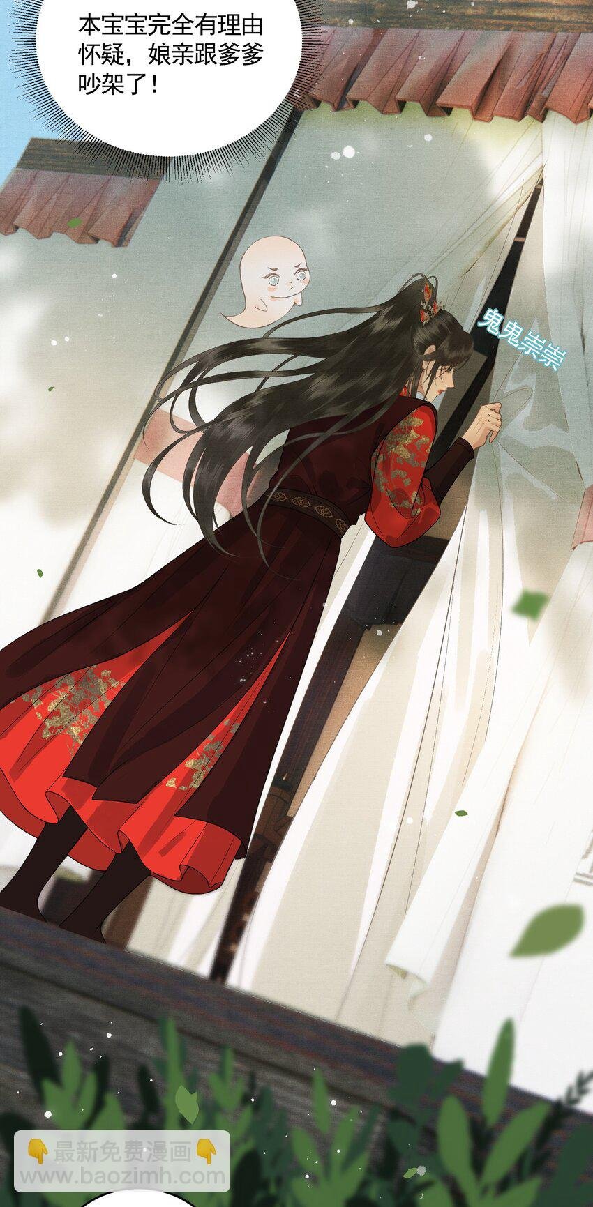 048 悦夫之道