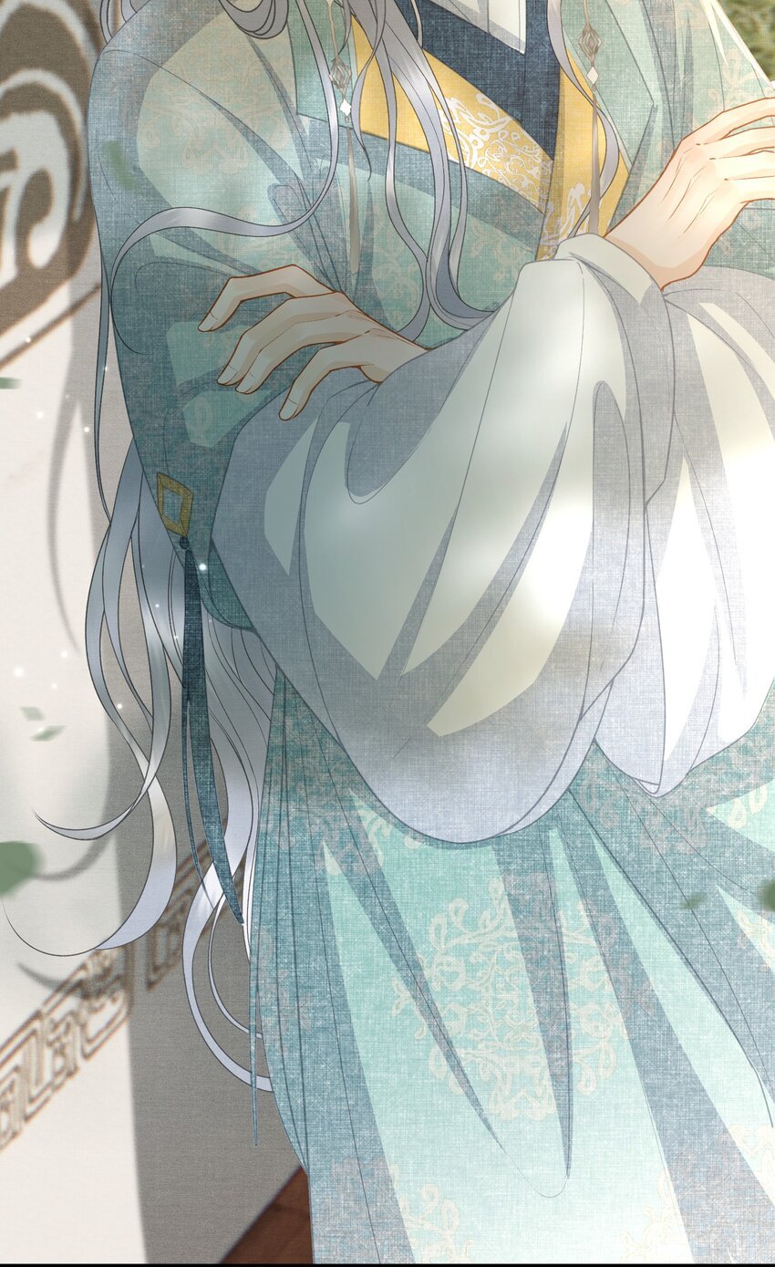 049 暮落使臣