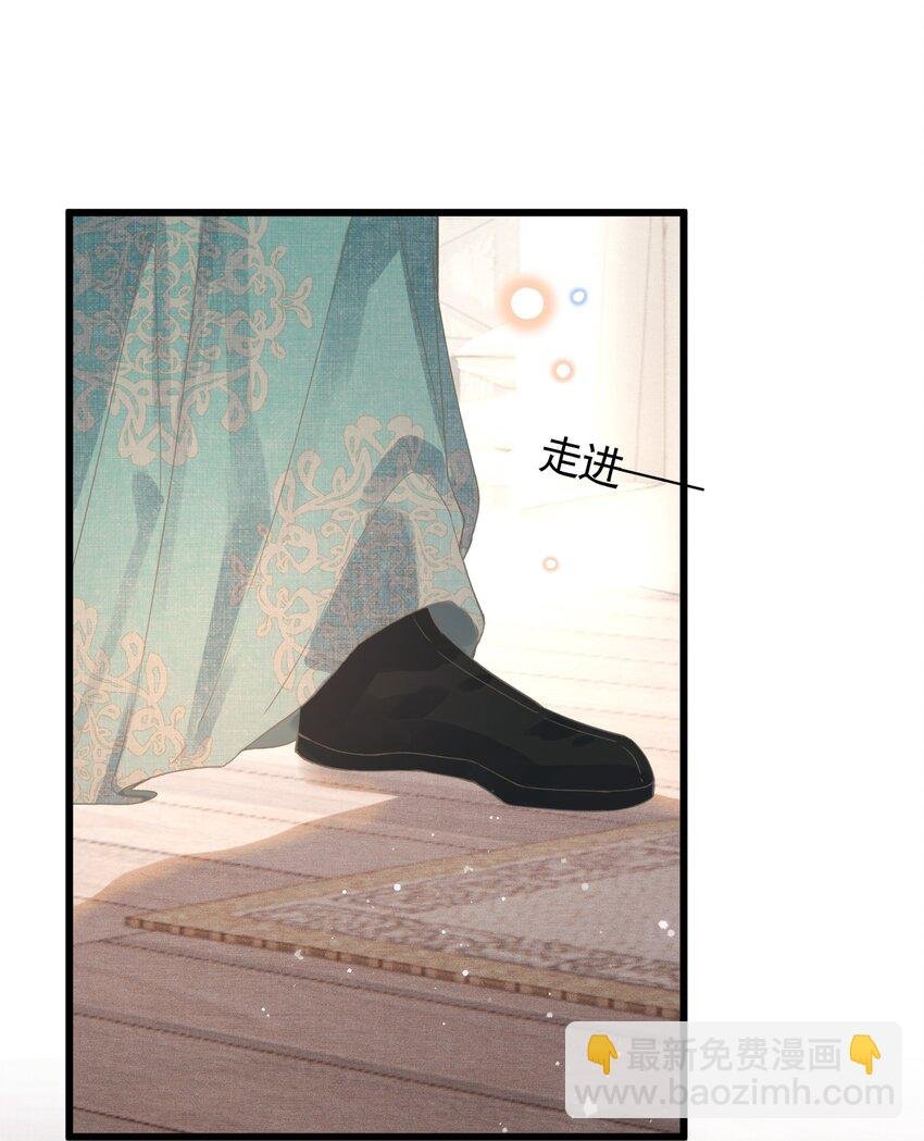 050 和好了