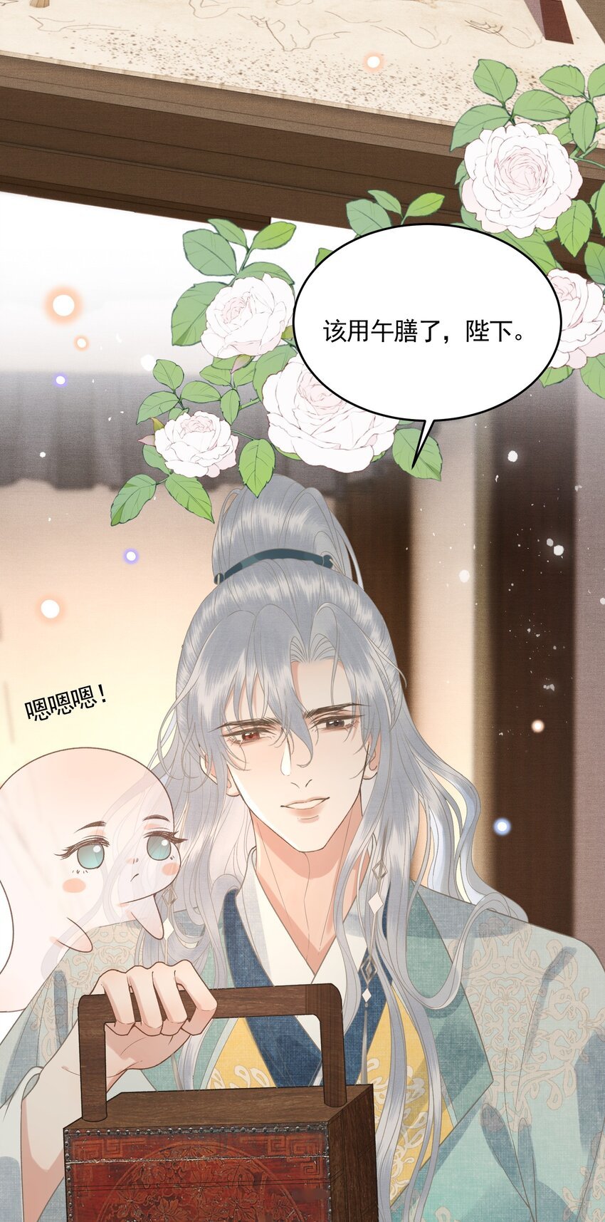 050 和好了