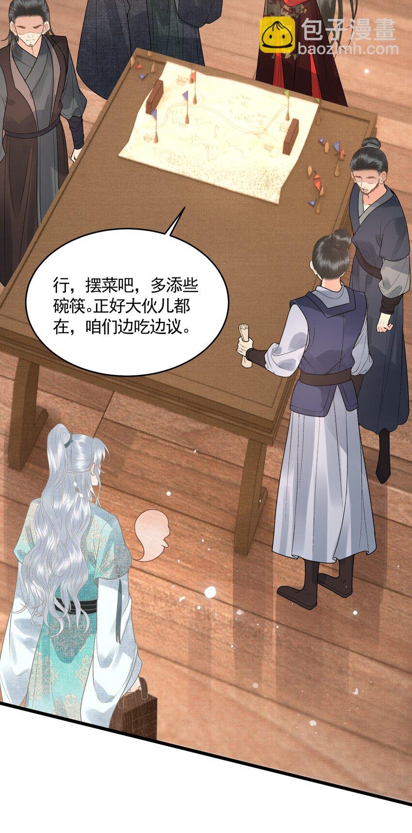 050 和好了