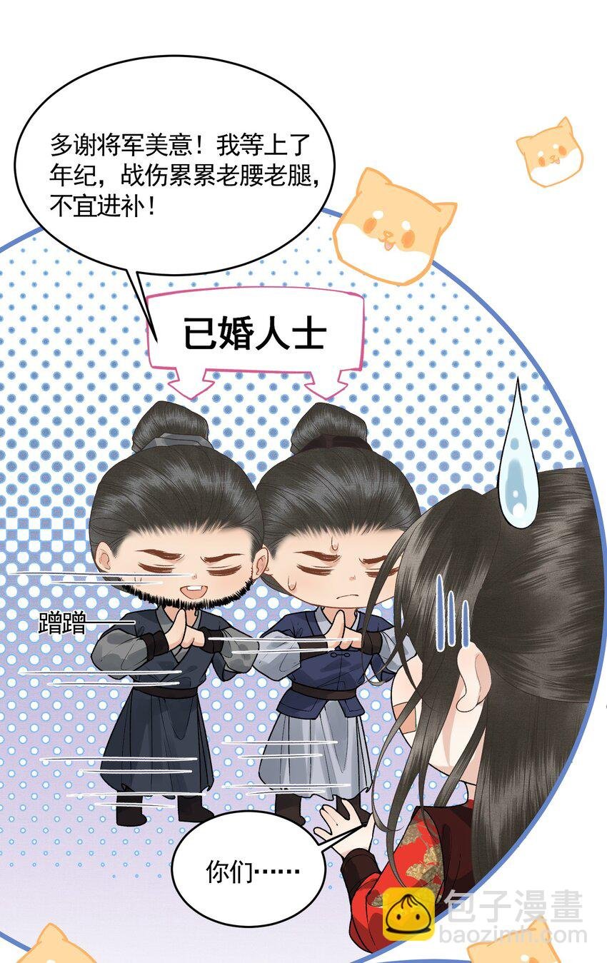 050 和好了