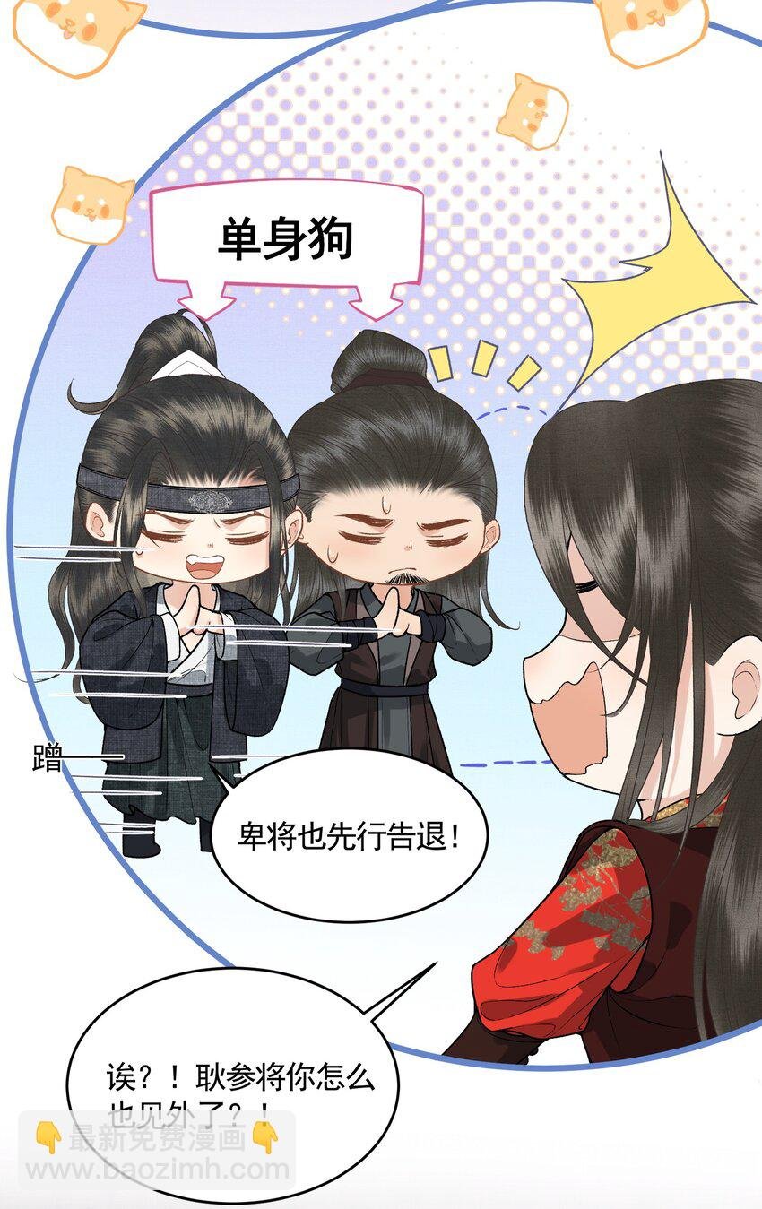 050 和好了