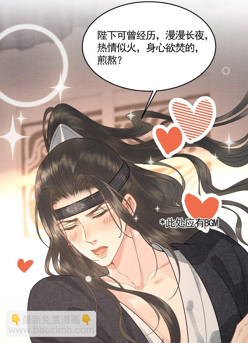 050 和好了