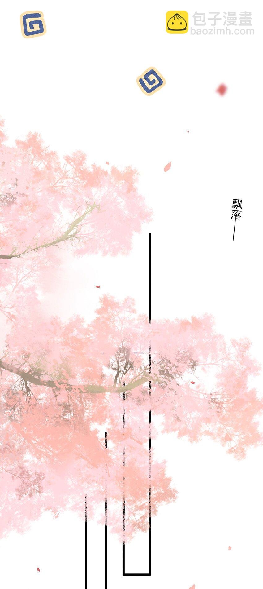 050 和好了