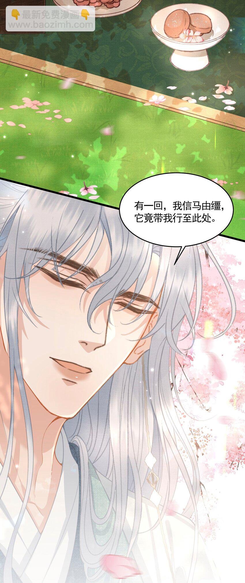 050 和好了