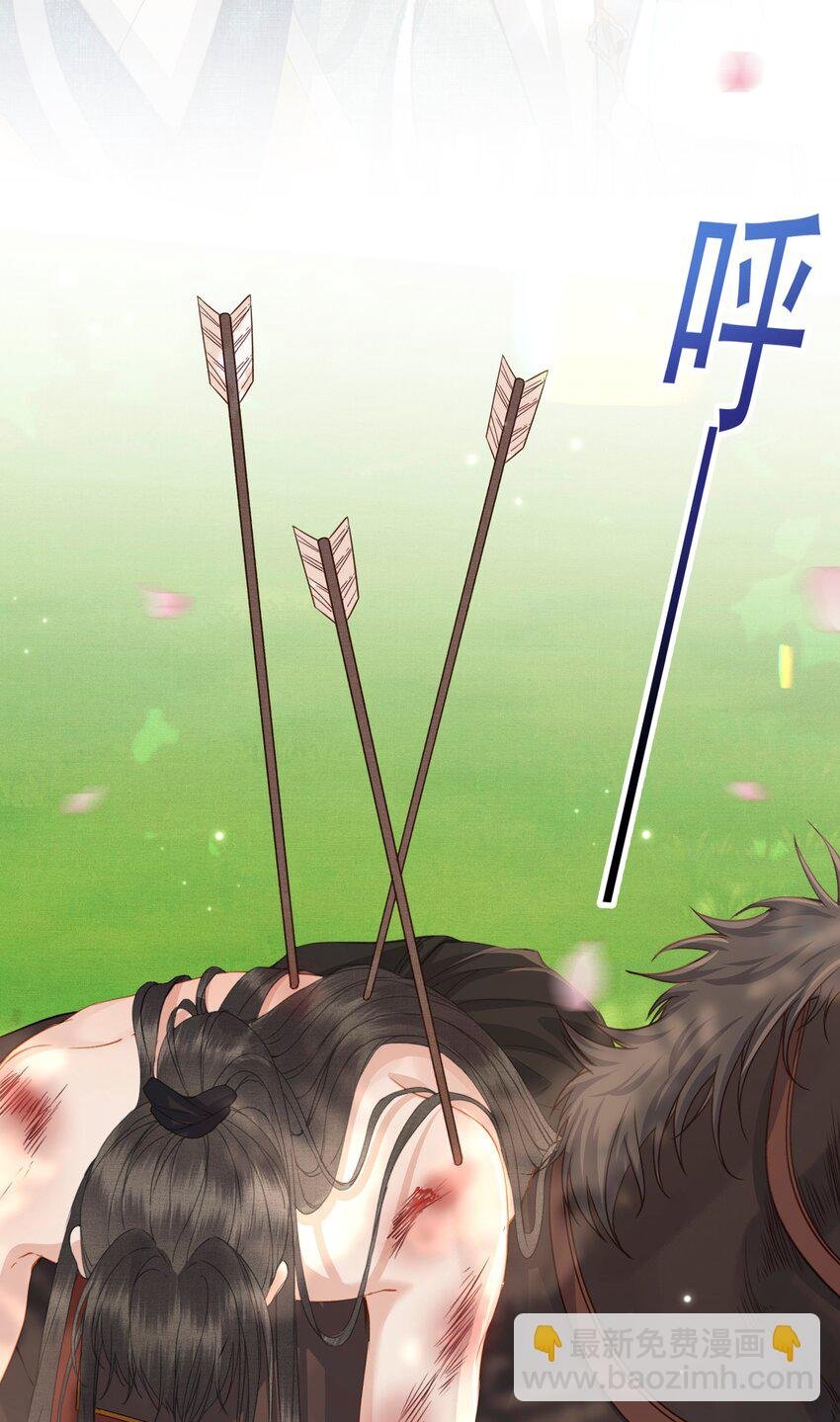 050 和好了