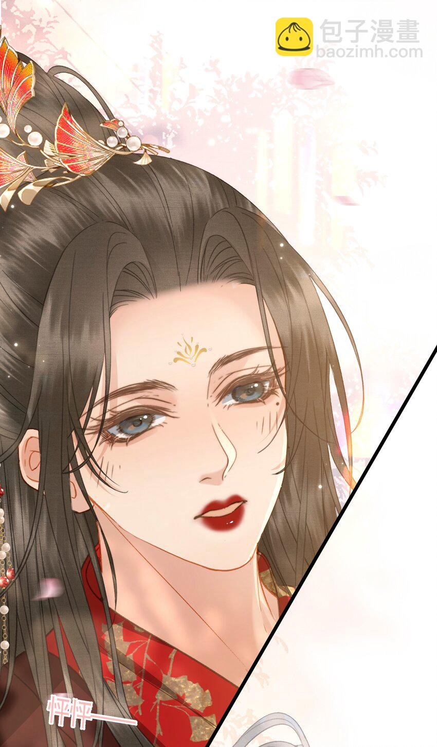050 和好了