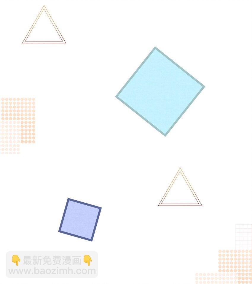 050 和好了