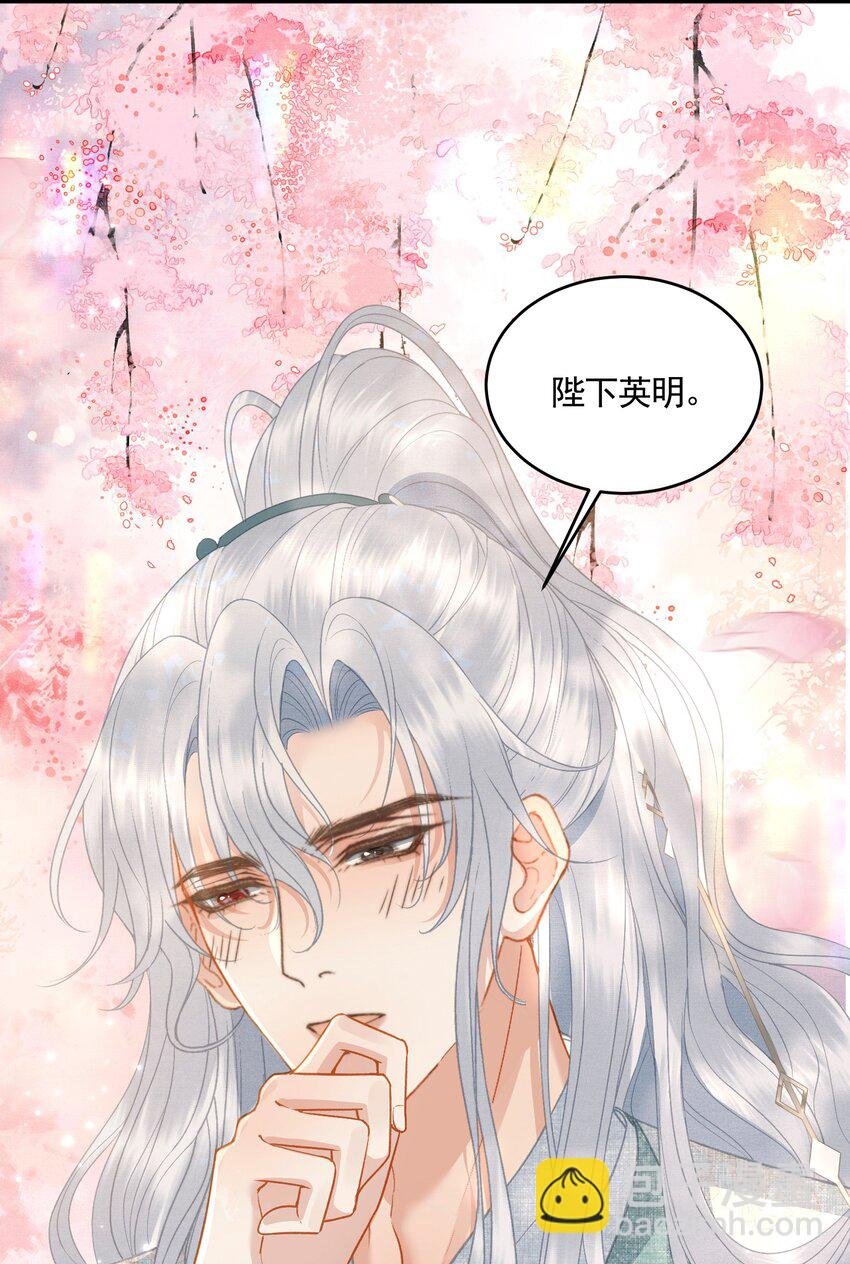 050 和好了