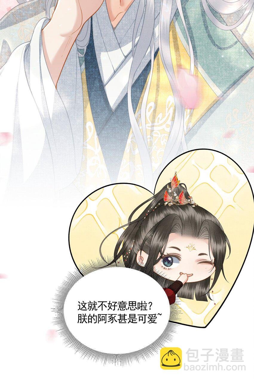 050 和好了