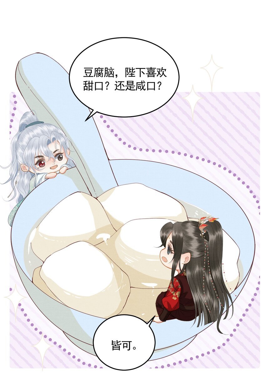 050 和好了