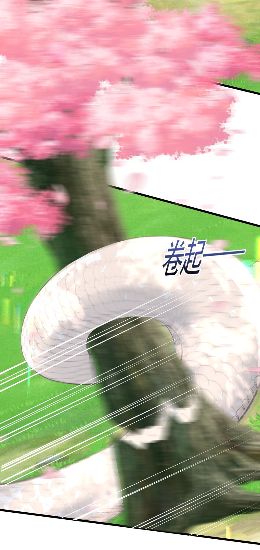 051 交易