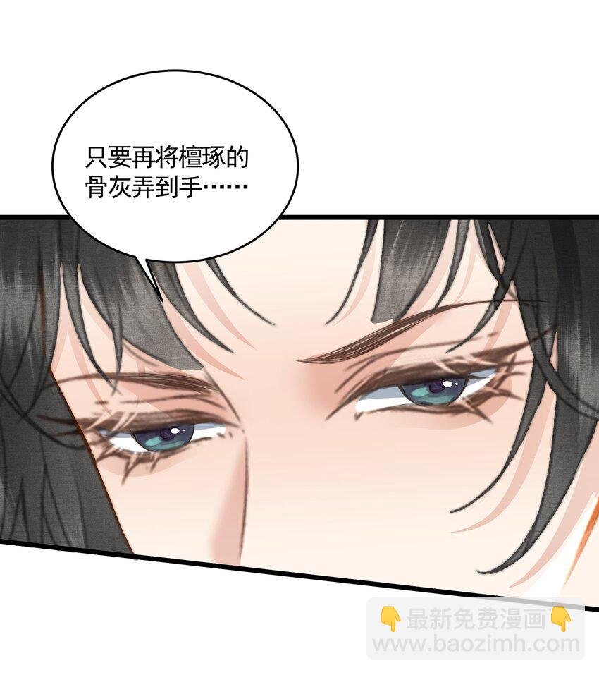 051 交易