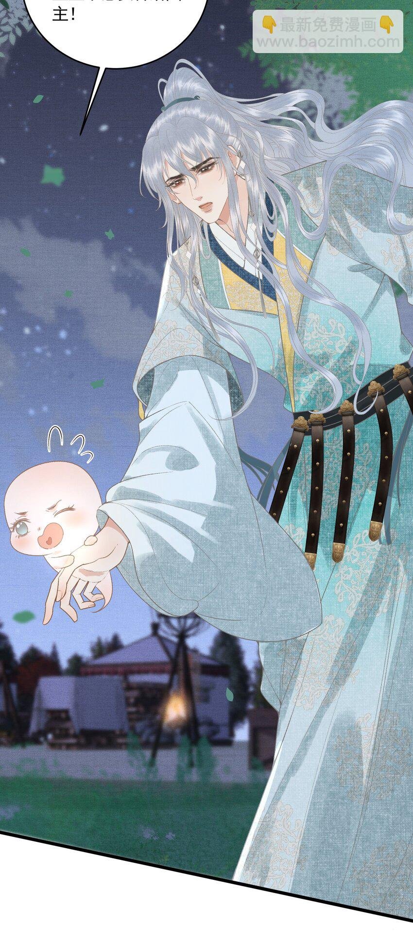 052 婚盟