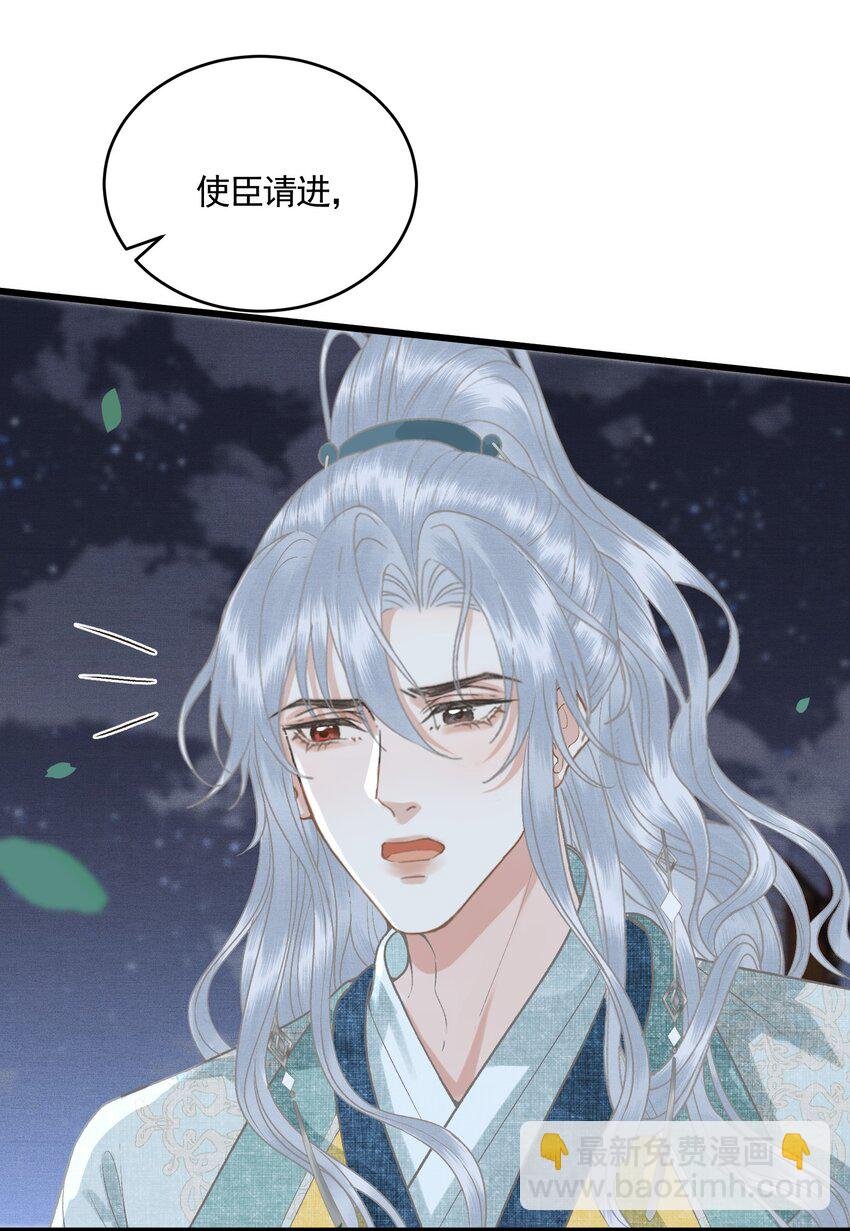052 婚盟