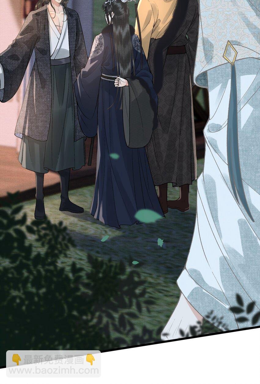 052 婚盟