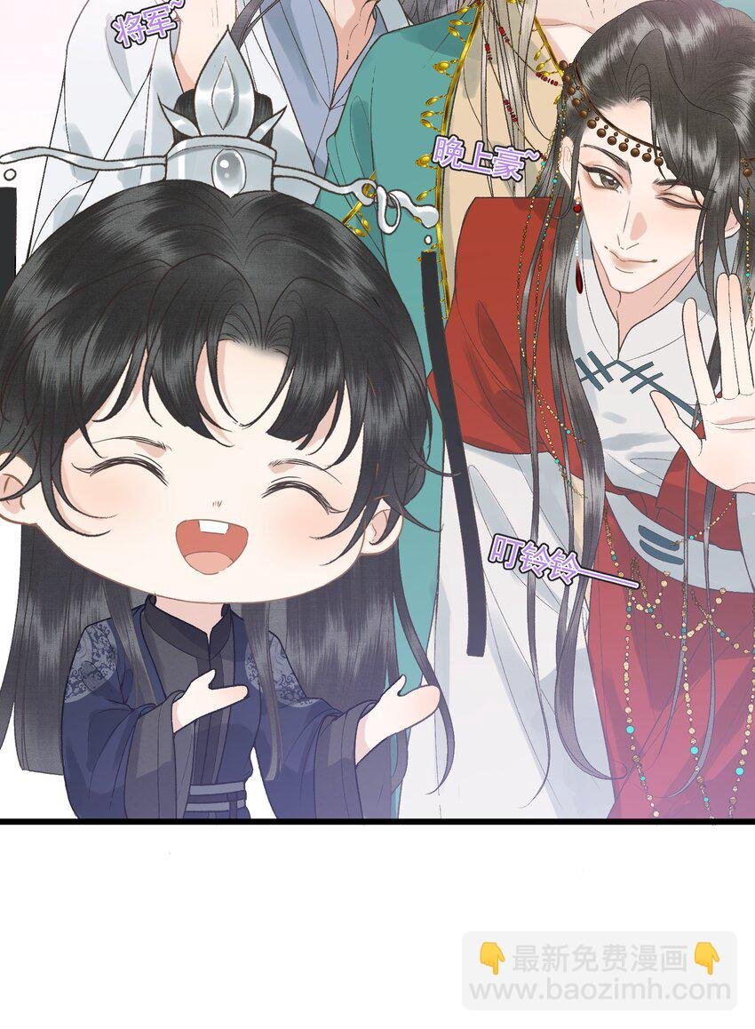 052 婚盟