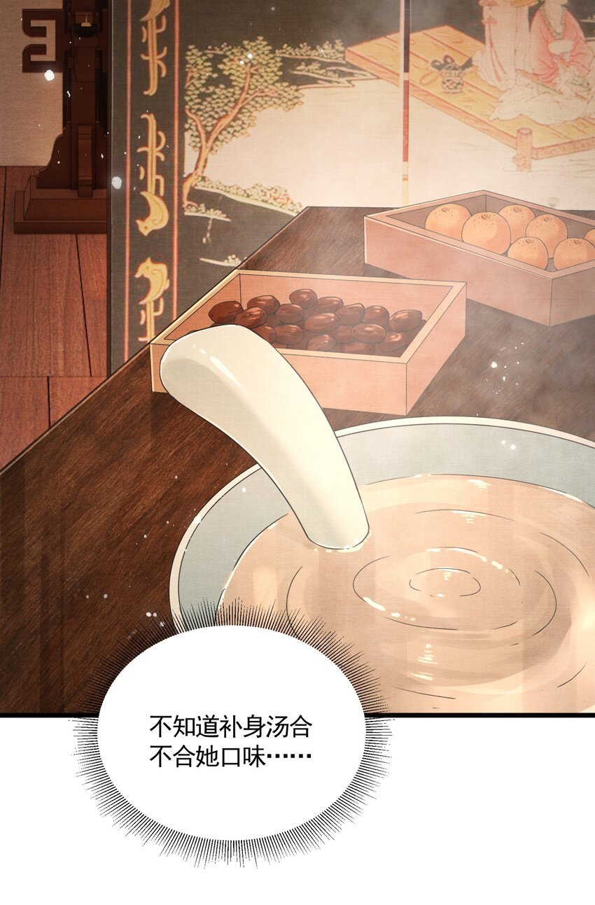 052 婚盟