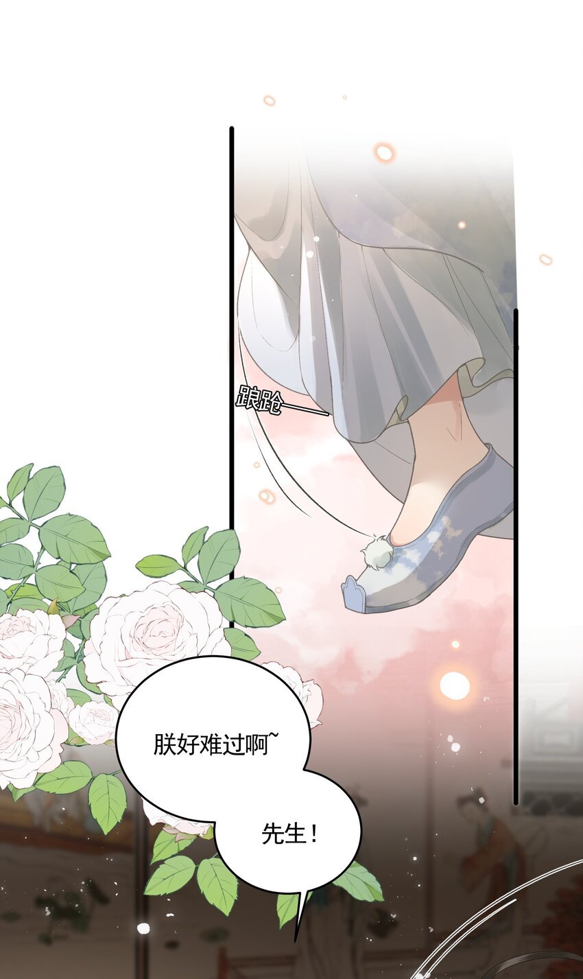 052 婚盟