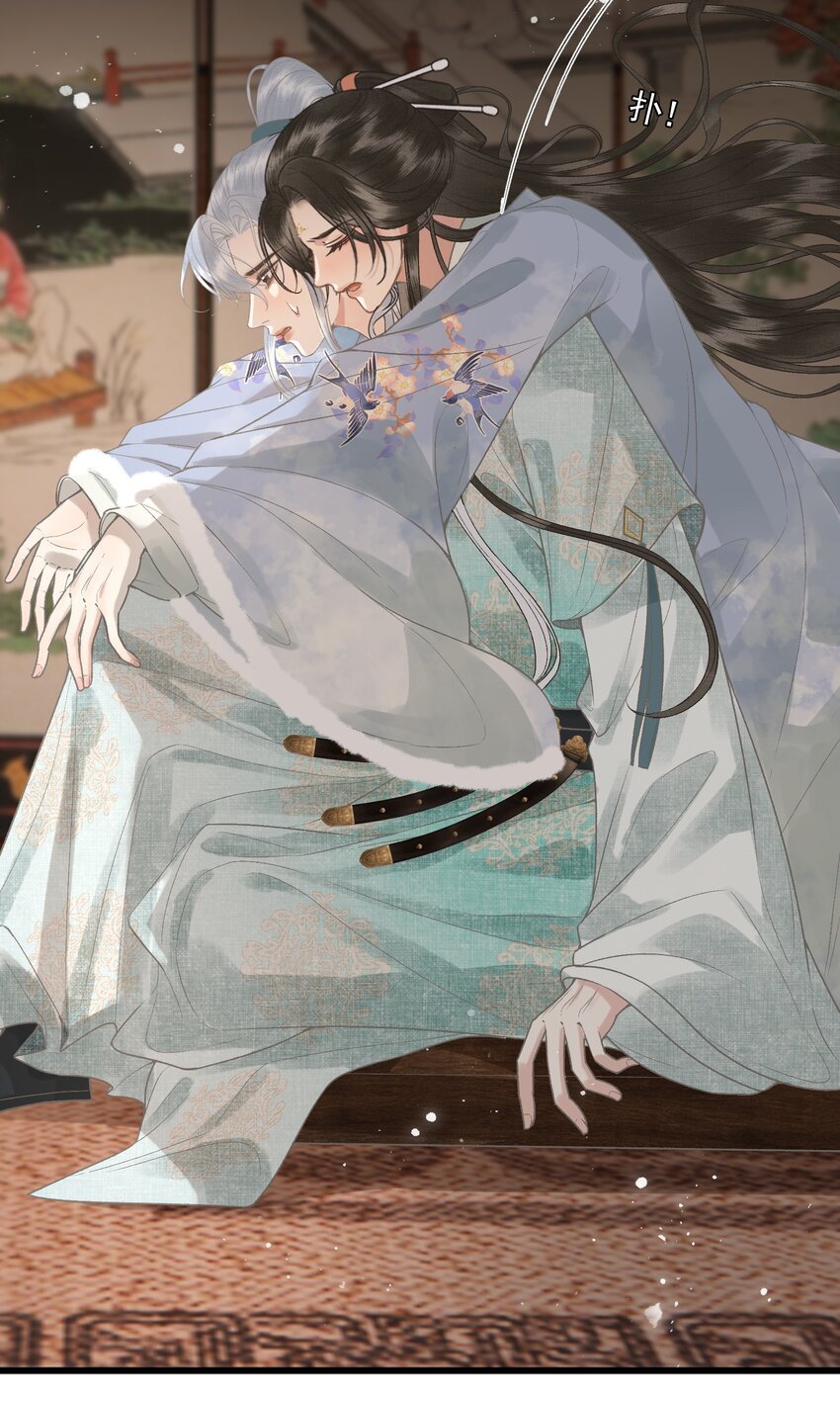 052 婚盟