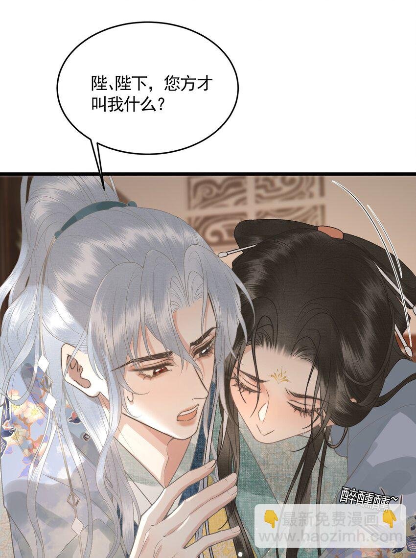 052 婚盟