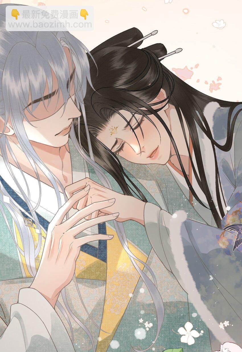 052 婚盟