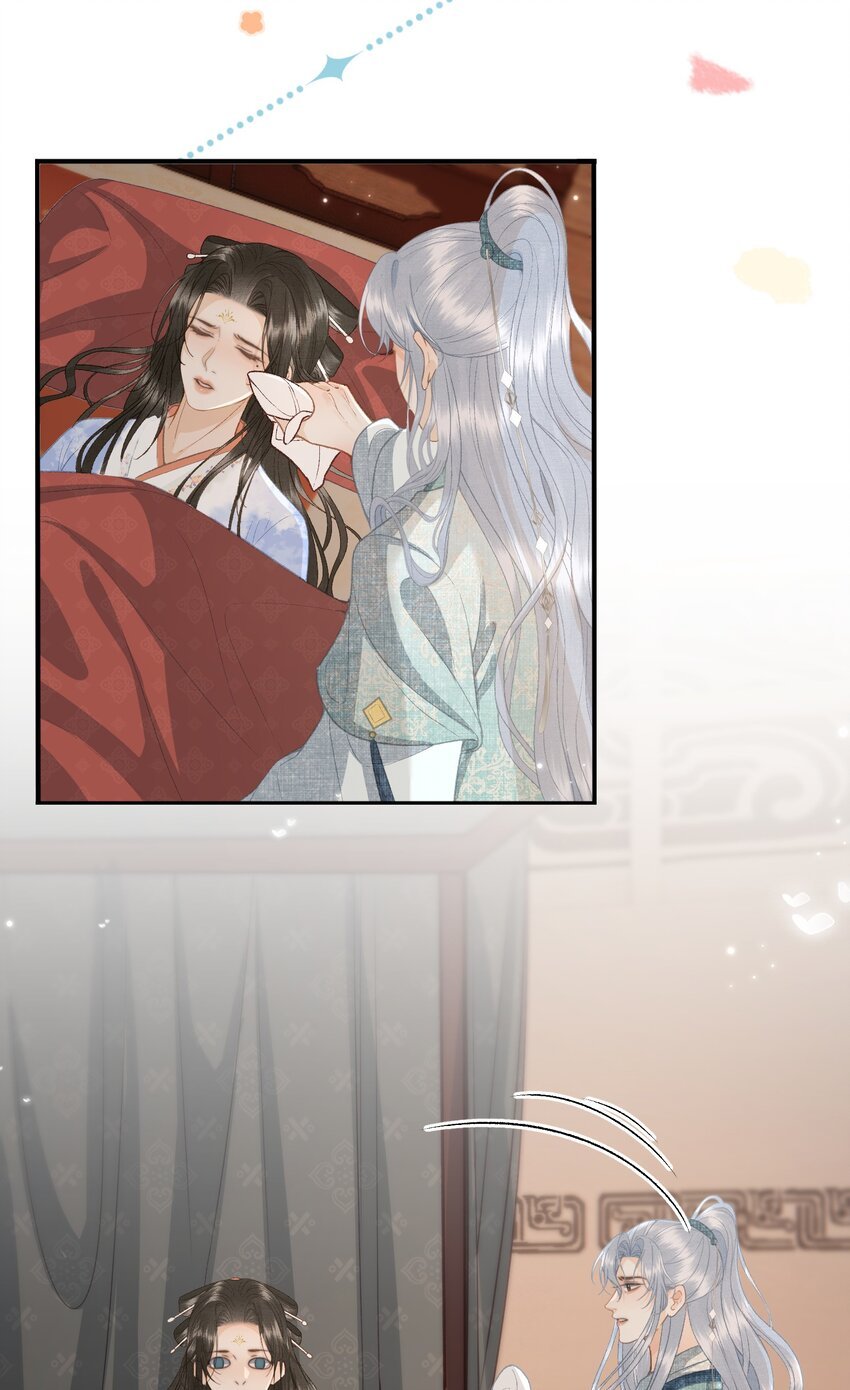 053 醉酒的后果