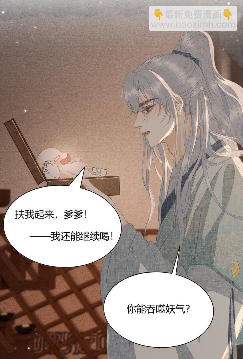 053 醉酒的后果