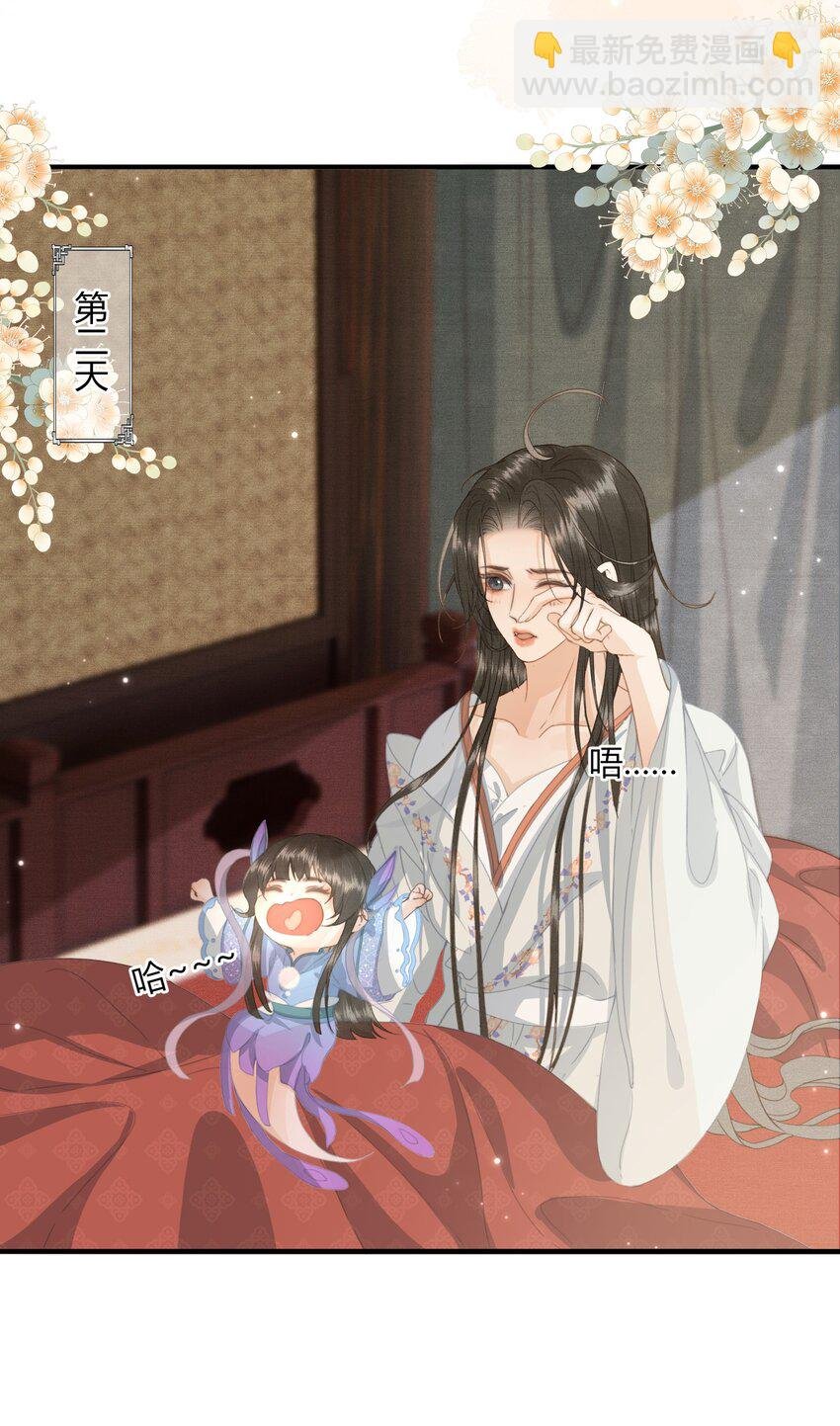 053 醉酒的后果