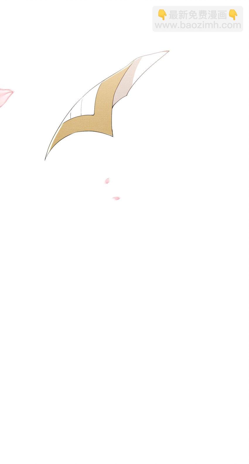 054 恼羞成怒