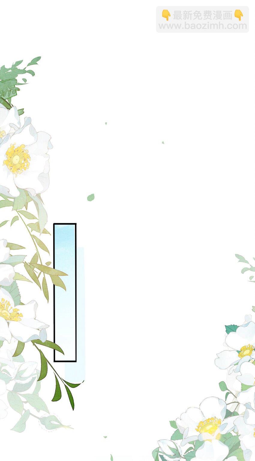 054 恼羞成怒