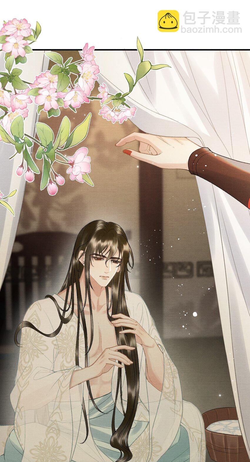 054 恼羞成怒