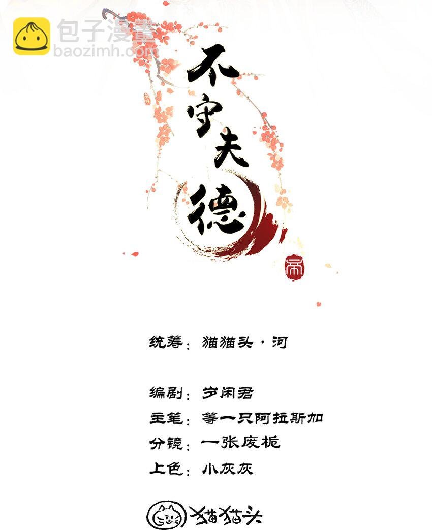 055 自己哄自己