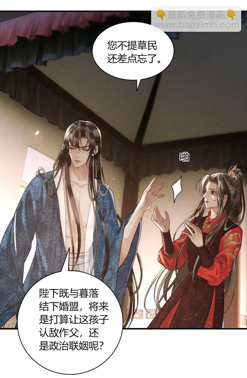 055 自己哄自己