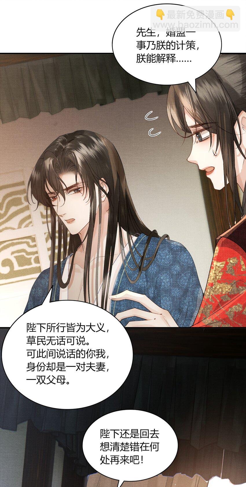 055 自己哄自己