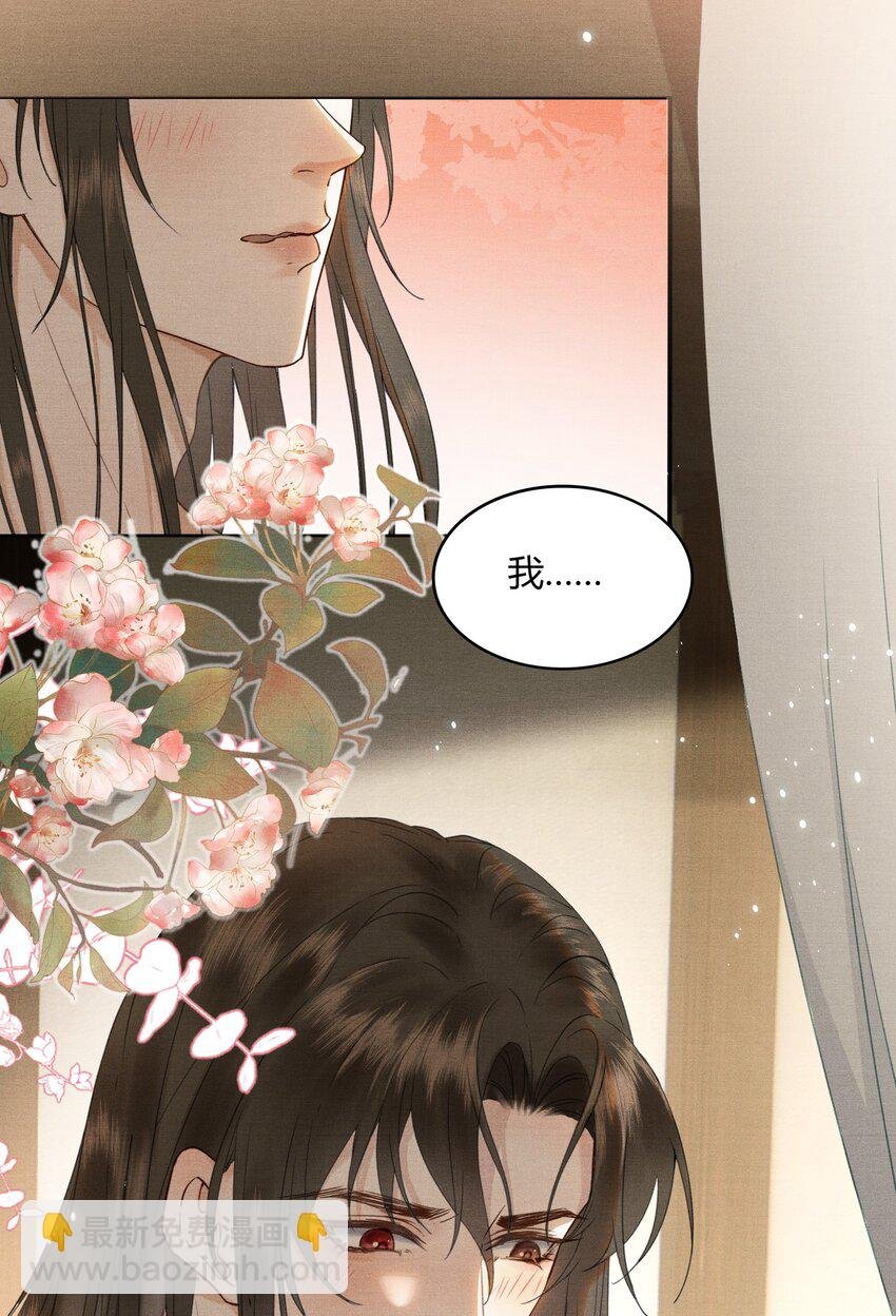 055 自己哄自己