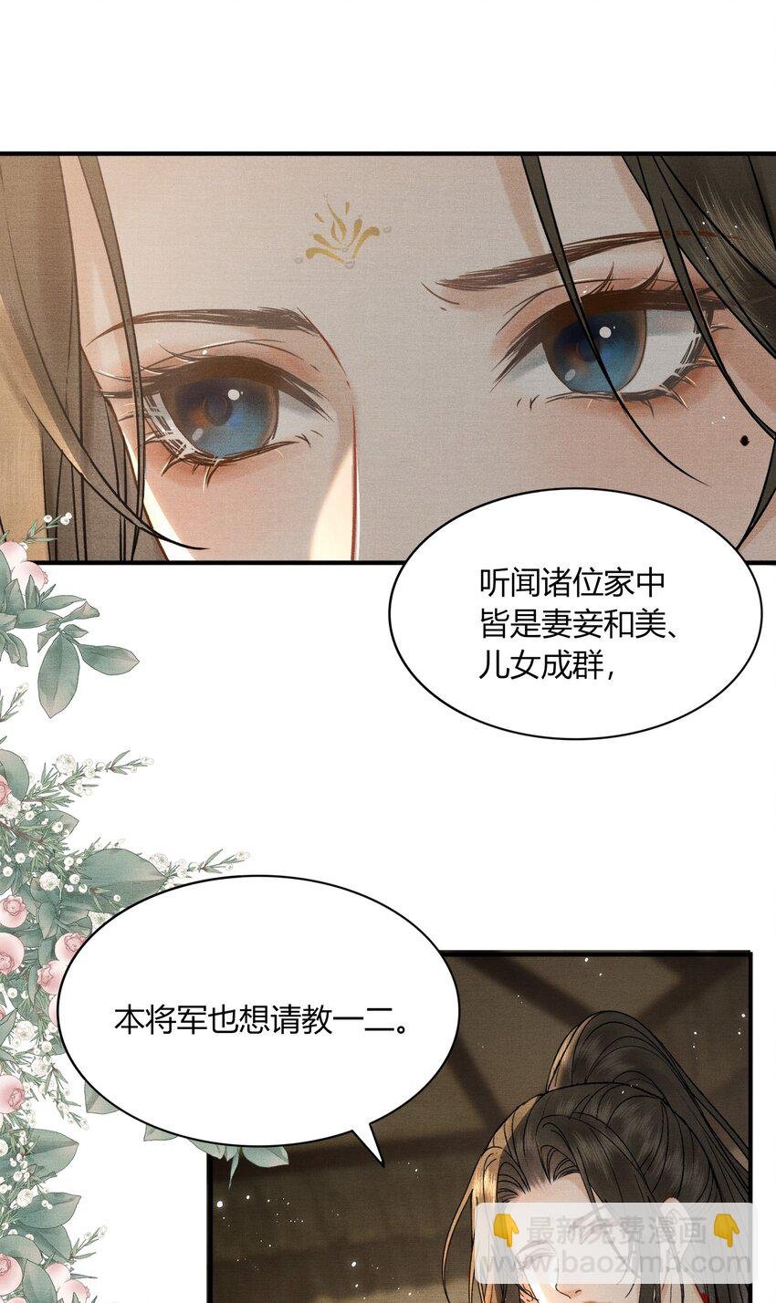 055 自己哄自己