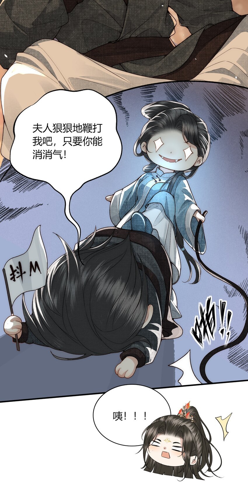 055 自己哄自己